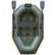 FX 200 Inflatable Boat (2.0m inc slat board floor)
