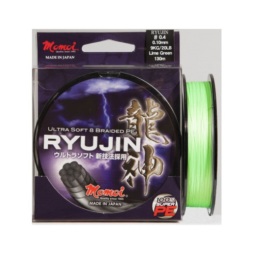 Ryujin 0.10mm/9kg/20lb 150m lime green