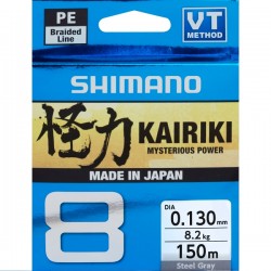 Shimano Kairiki 8 150m Steel Gray 0.060mm/5.3kg