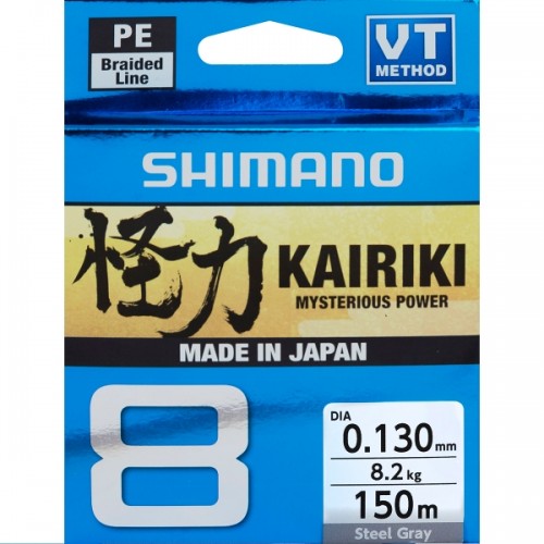 Shimano Kairiki 8 150m Mantis Green 0.060mm/5.3kg