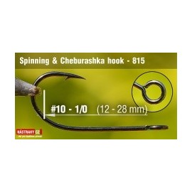 Spinning&Cheburashka 815
